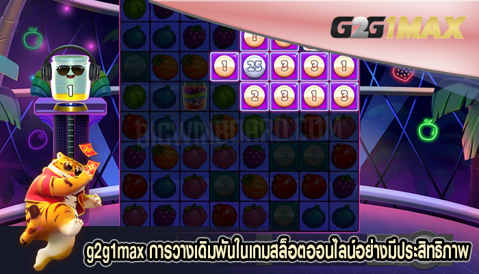 การวางเดิมพันในเกมสล็อตออนไลน์อย่างมีประสิทธิภาพ